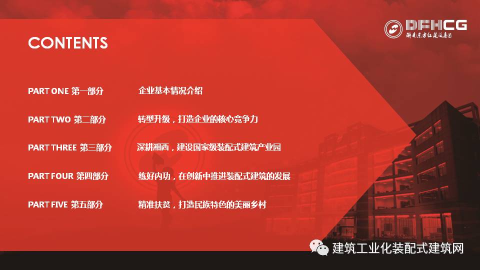烽火通信最新公告引领行业标杆，时代前行之先锋