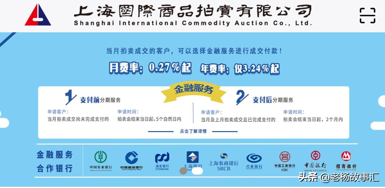 使用指南 第3页