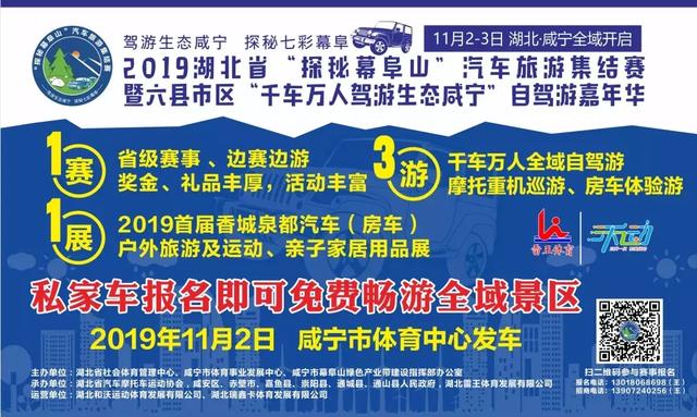 沙洋招聘网最新招聘，探索自然美景，寻找内心宁静之旅