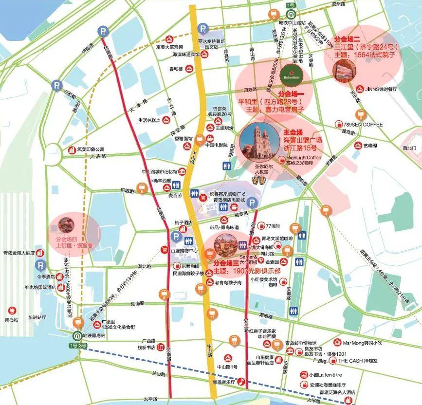 宁阳信息港最新招聘，启程探索自然美景，寻找内心平和的家园