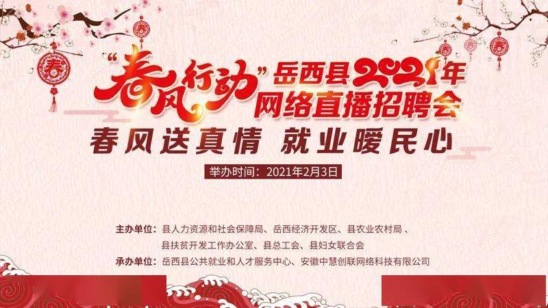 最新会所招聘启事，一同探索自然美景，寻找内心的宁静与平和