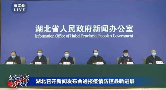新疆疫情最新动态