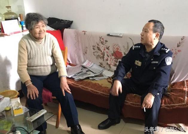 时尚魅力