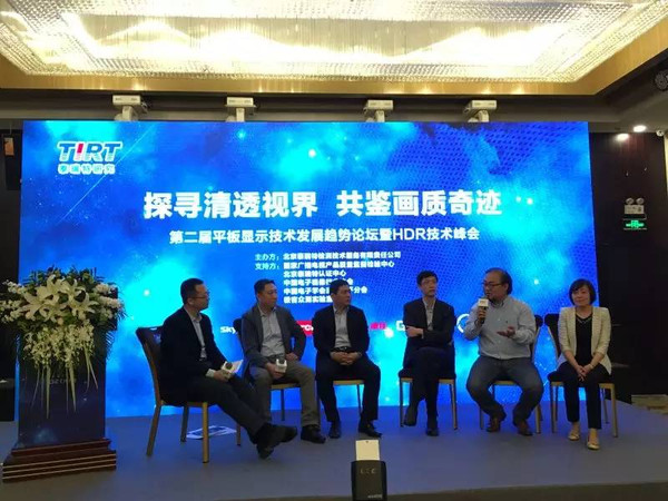 最新消息揭秘，3M马夫罗科技前沿的高科技产品介绍