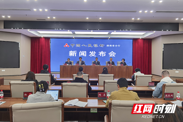 10月26日揭晓房贷利率调整结果，成长与希望的见证