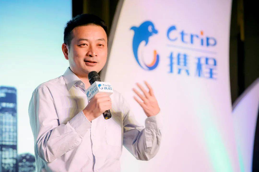 梁建章推动携程育儿补贴计划，育儿支持的新篇章开启