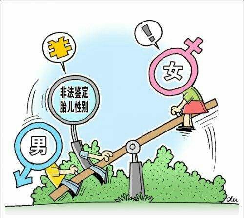 上海影蓝文化传媒 第1847页
