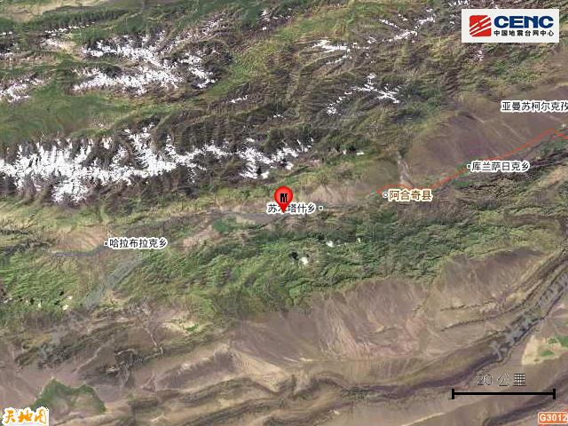 新疆阿合奇县发生5.3级地震