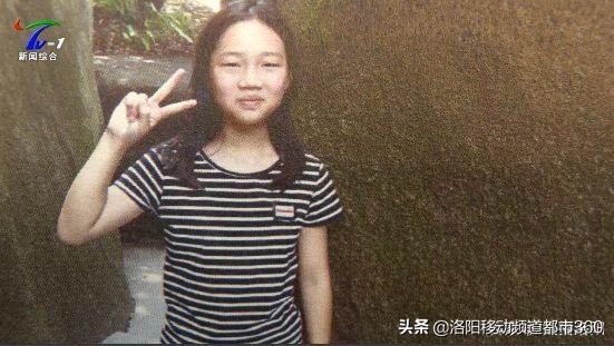 失踪足迹追踪，12岁女孩离家之谜与小巷特色小店中的社交更新