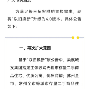 MV拍摄 第1837页