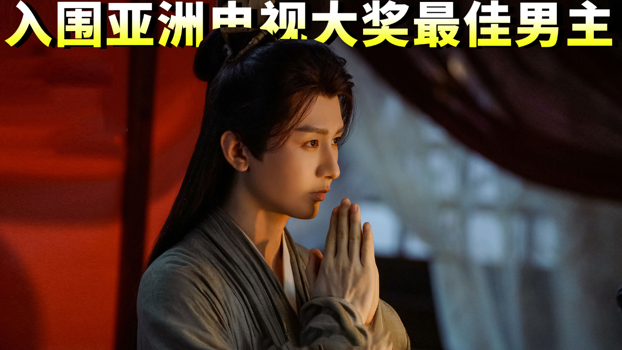 最新电影 第1835页