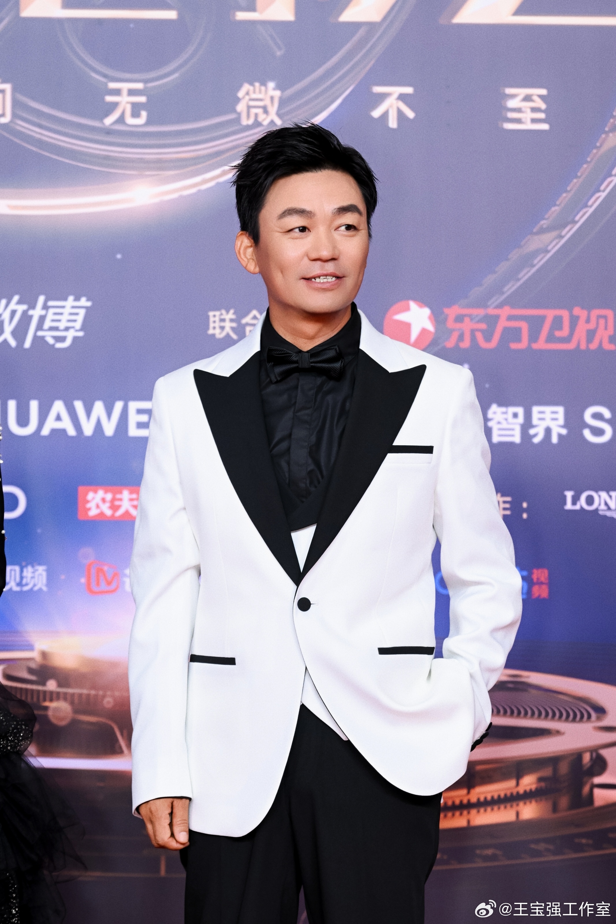 王宝强涉假慈善真相揭秘，被冤枉还是正义之光？