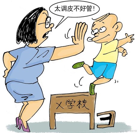 最新电影 第1833页