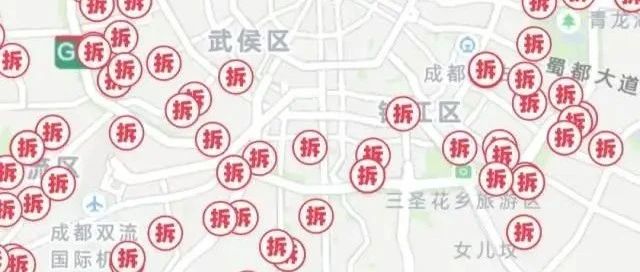 成都拆迁风云，十七套房与友情交织的故事