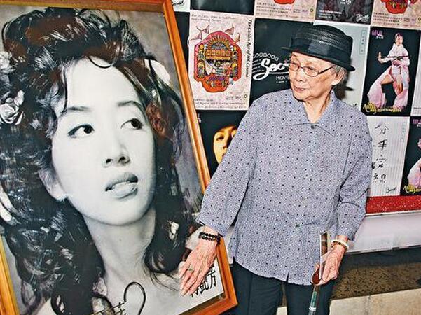 梅艳芳妈妈申请破产背后，自然美景治愈心灵，启程心灵之旅