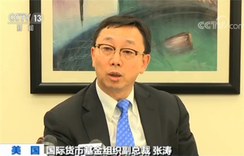 国际货币基金组织总裁感谢中国，引领科技新纪元的产品介绍