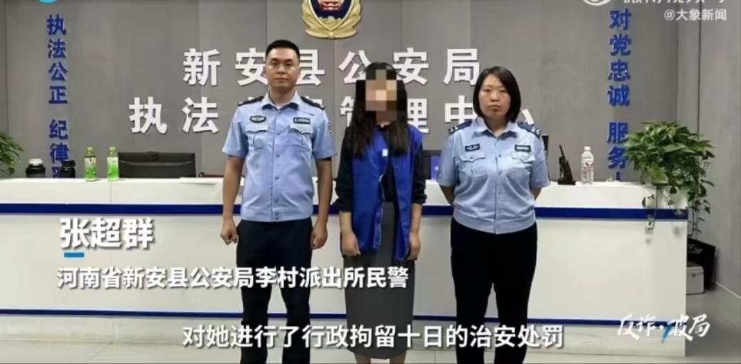 女子冒充记者诈骗村支书，防范与应对指南