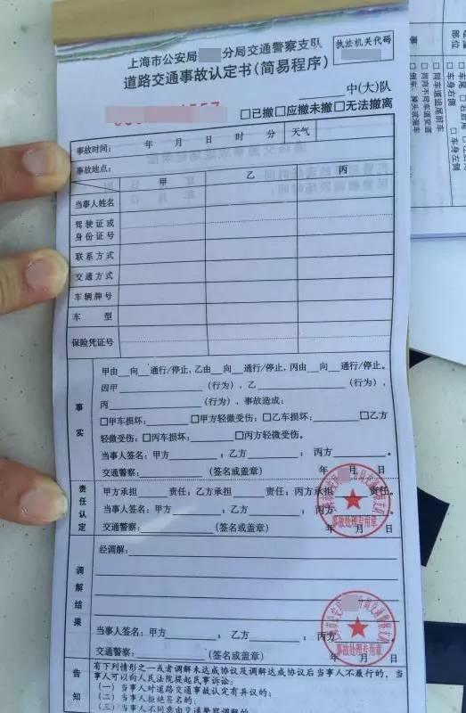 上海公积金提取月限额提升至4000元，政策解读与影响分析
