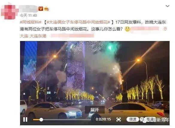 农户与加特林烟花的奇妙邂逅，拾玉米之旅的自然美景与烟花盛宴