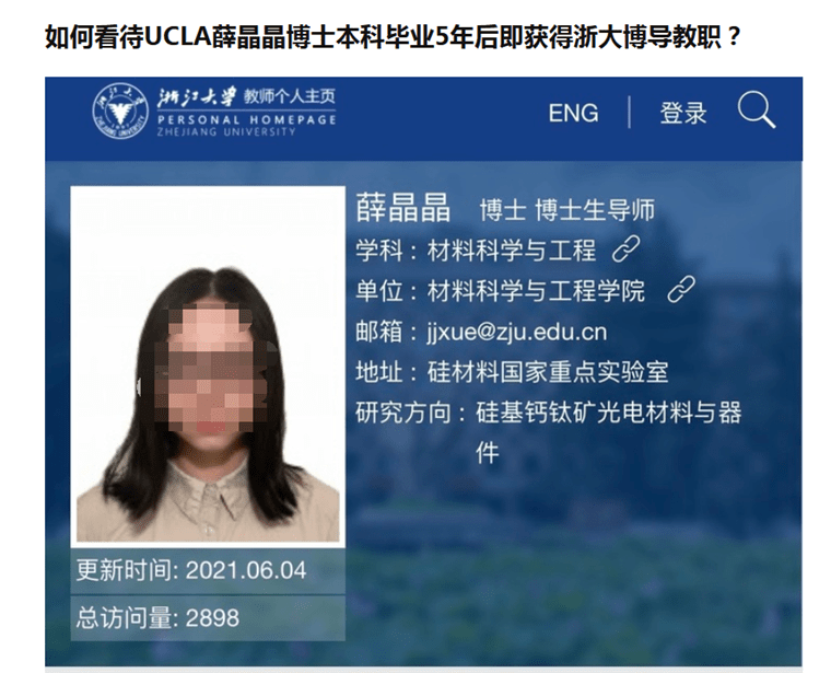最新电影 第1832页