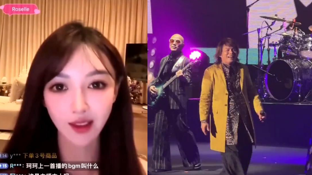 叶珂评价伍佰歌曲，小巷音乐小店的独特韵味与猥琐之处