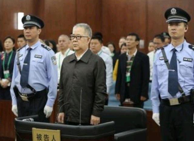 落马厅官出镜忏悔如何痴迷高尔夫