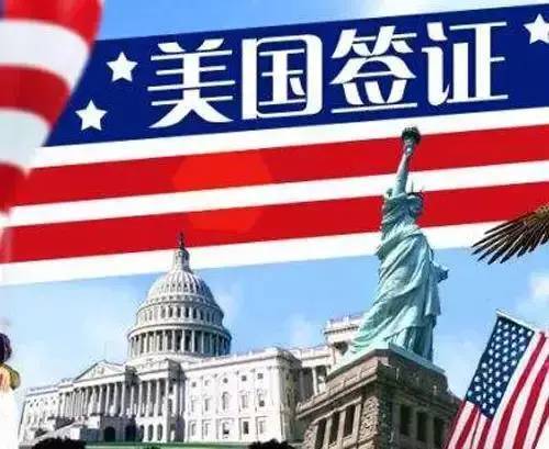 美专家：中国成就源于有远见的政府