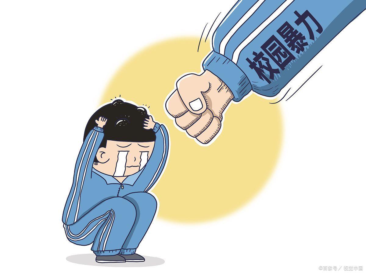 官方通报，学生校外遭蒙头殴打事件，社会关注度高引发广泛关注