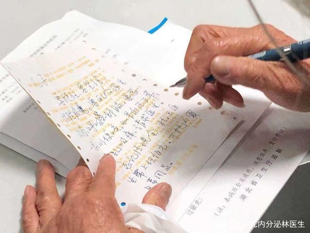 儿子与母亲签订生老病死协议，人间真情与法理的碰撞
