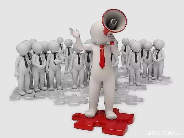 女子因领导批评压力过大变成木头人