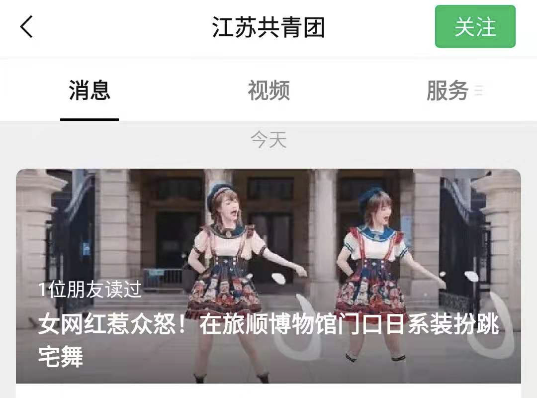 多名千万级网红复播或重新出镜，时代的重塑与自我迭代