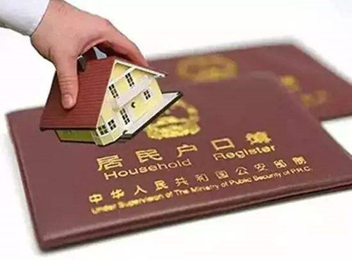 成都购房落户政策解读，背后的深意探讨