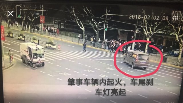 西安小米SU7事故排除酒驾毒驾嫌疑，探寻巷弄深处的食尚秘境