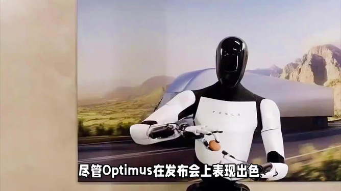 特斯拉人形机器人惊现神秘远程操控，小巷科技小店揭秘新发现