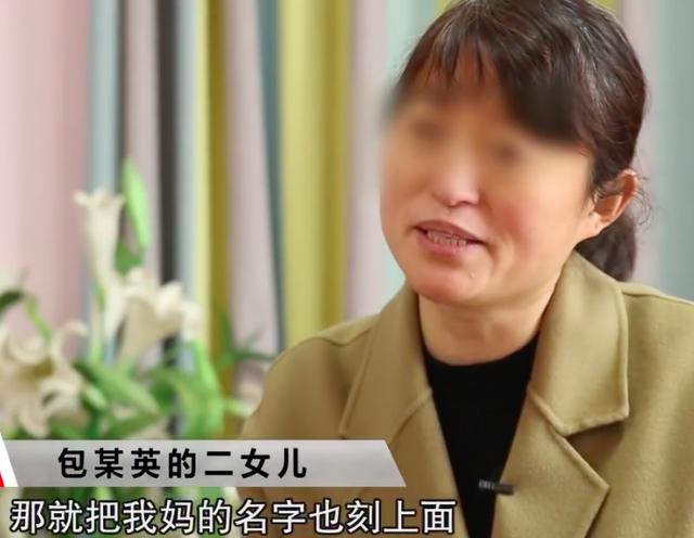 50岁女子二胎新生，人生的另一种绽放与希望