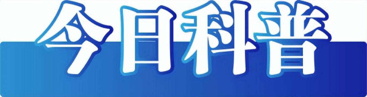 2023年度个税汇算清缴数据发布，变化展现经济自信，成就见证辉煌