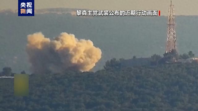 黎真日常，炮弹与友情的交织与挑战