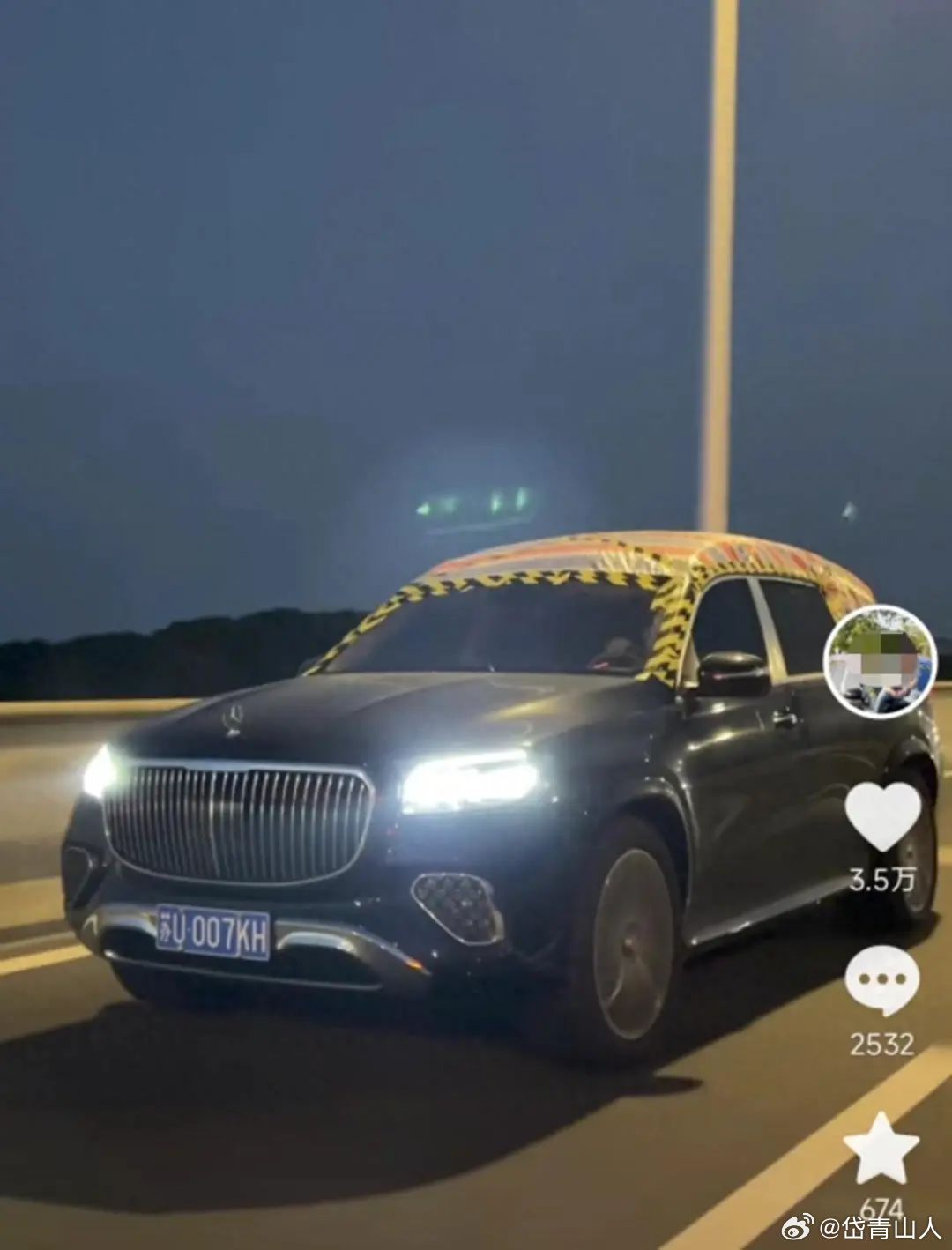 迈巴赫漏水车主维权遭遇敷衍，应对与维权策略解析