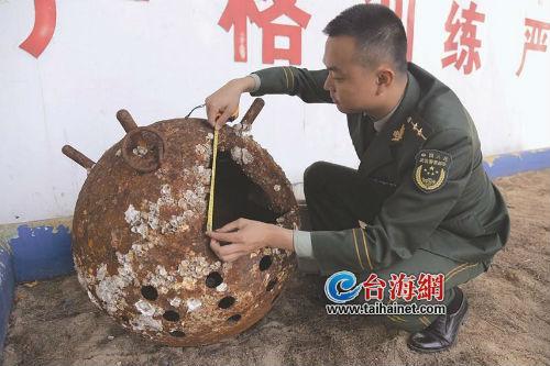 深海奇遇，居民疑打捞水雷，挑战与成长之路