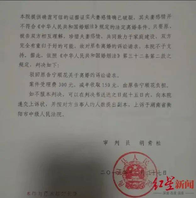 女子遭家暴致死案开庭在即，应对与关注的步骤指南（初学者与进阶用户必读）
