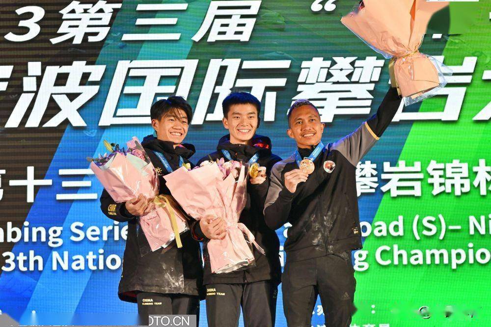 伍鹏谈亚锦赛夺冠，胜利与友情的感人篇章