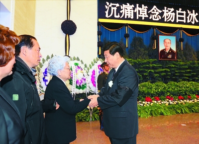吴邦国同志遗体在京火化，智能殡葬展现未来之光，科技致敬英雄之路