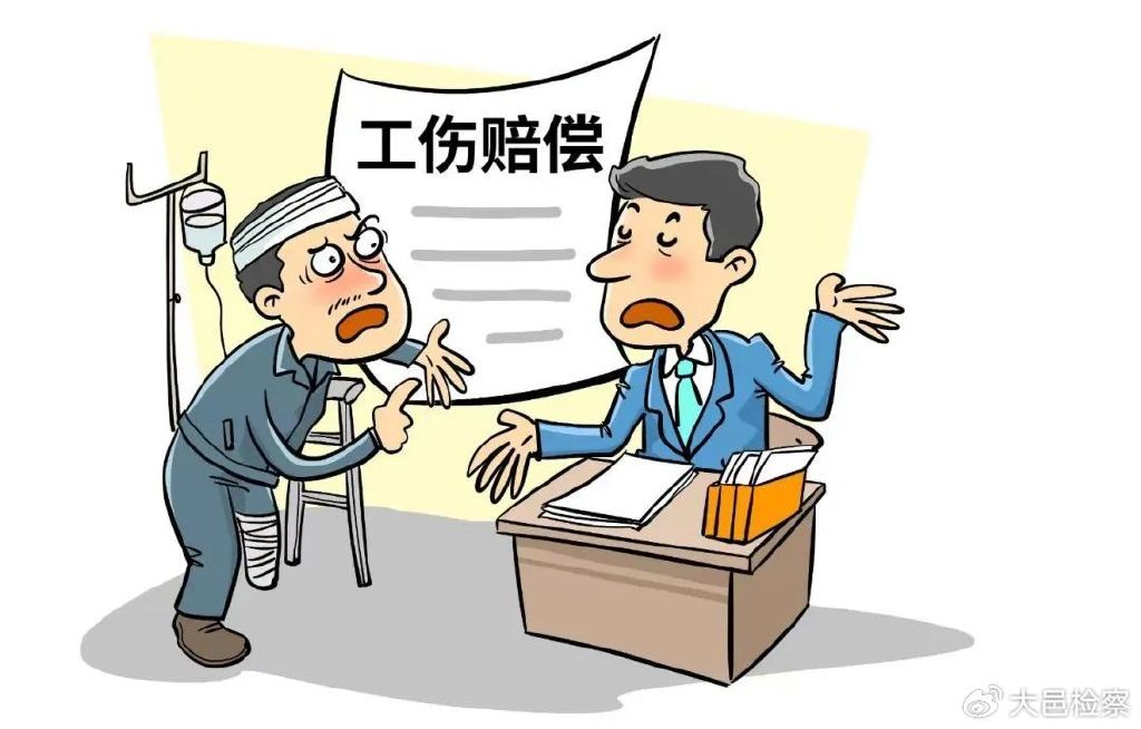法官下班骑车摔伤遭遇挫折，成长之路上的不被定义的瞬间