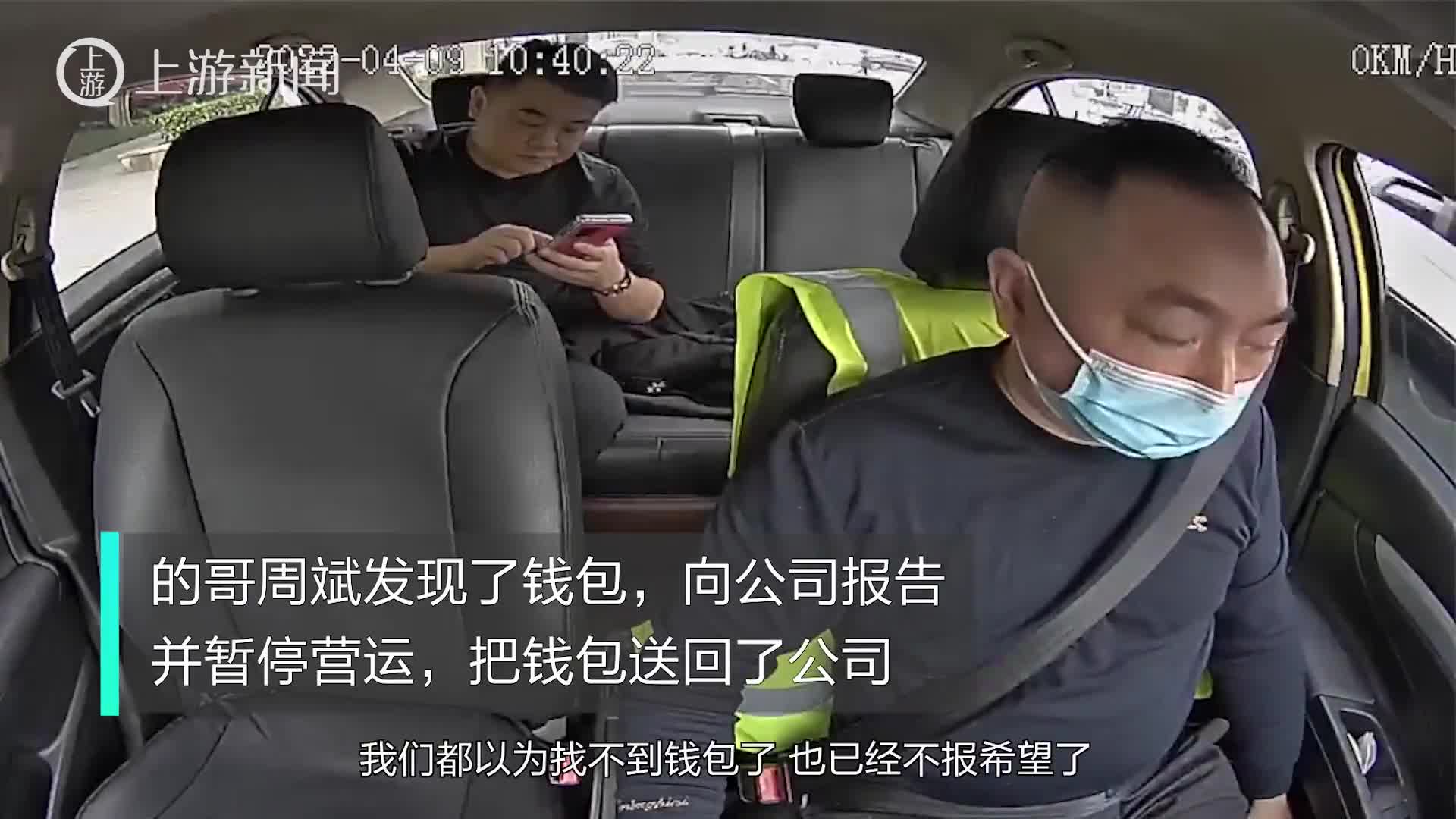 第7407页