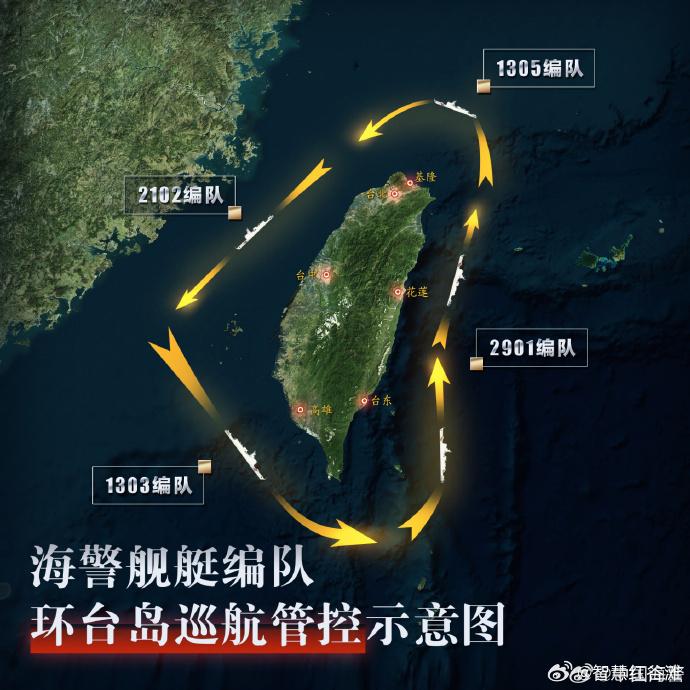 海警在马祖附近海域的执法巡查行动，维护海域安全的实际行动分析