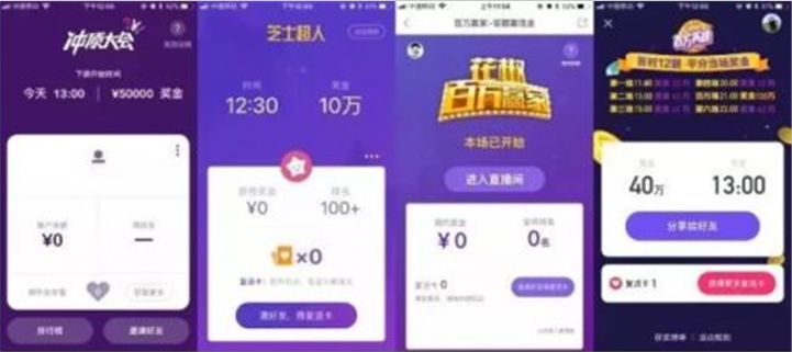 澳门六开奖结果2024开奖记录今晚直播_6岁萌娃骨折医生1分钟复位,迅捷解答计划落实_精装款62.48.44