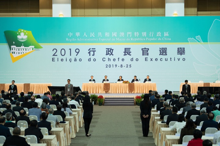 2024澳门天天开好彩大全开奖结果_天安门下半旗悼念吴邦国同志,数据支持策略解析_set16.67.24