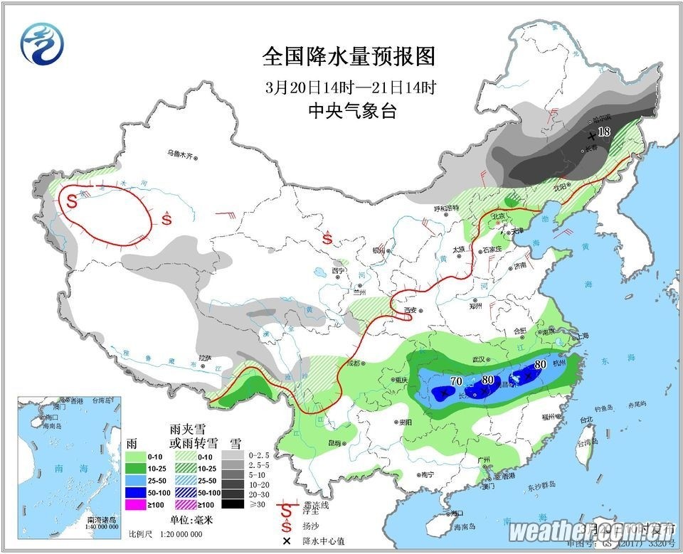 最新电影 第1818页