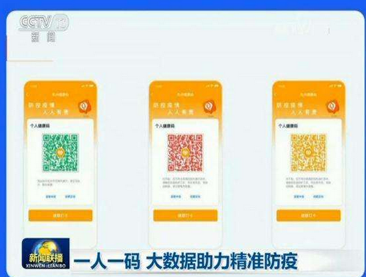 最准一码一肖100%精准,管家婆大小中特_和合系实控人林强在境外被抓,平衡策略指导_基础版26.24.87