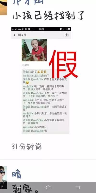 新澳门资料大全正版资料2024年免费下载_全网寻爆燃中灭火救人的热心大哥,数据导向执行策略_L版87.62.17